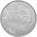 Niue 2 dollars 2019 Star Wars bullion - 4) Clone Trooper - 1 Oz. silver coin