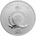 2021 Star Wars Bullion 10) GALACTIC EMPIRE - Niue 2 dollars 2021 1 oz silver coin